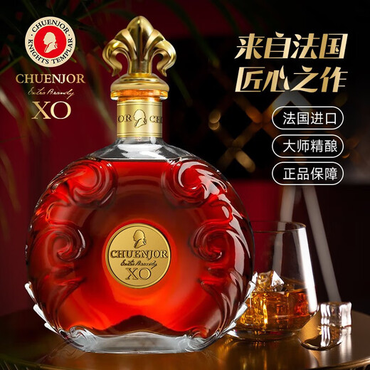 凯萨贵族KAISERNOBLE【3000ML装】装法国进口白兰地xo 40度洋酒烈酒礼盒装送礼 白兰地xo 3000mL 1瓶 【法国】