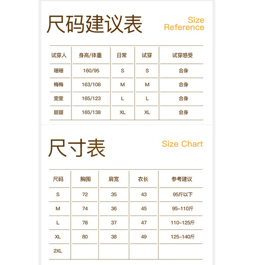 LULULOMDDW high-end breathable yoga clothes women's long-sleeved sports tops slimming running training Pilates autumn and winter fitness clothes for women ginger M recommended 95-110 Jin Jin equals 0.5 kg