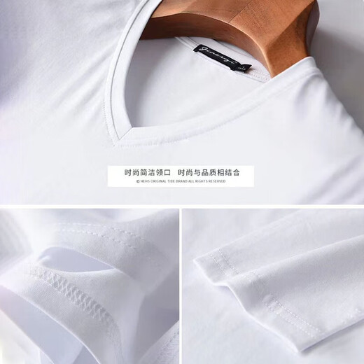 Aowan pure cotton long-sleeved T-shirt men's v-neck Korean style solid color inner fit slim stretch men's white autumn coat bottoming shirt white XL