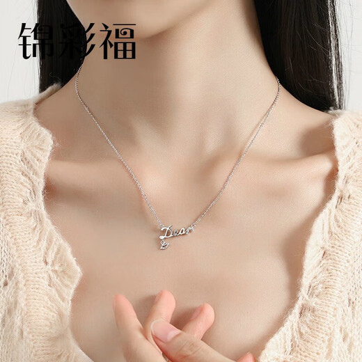 Jincaifu pt950 platinum Dear necklace for women, simple platinum pendant, new clavicle chain, birthday gift for girlfriend, platinum Dear chain set, about 3.7g