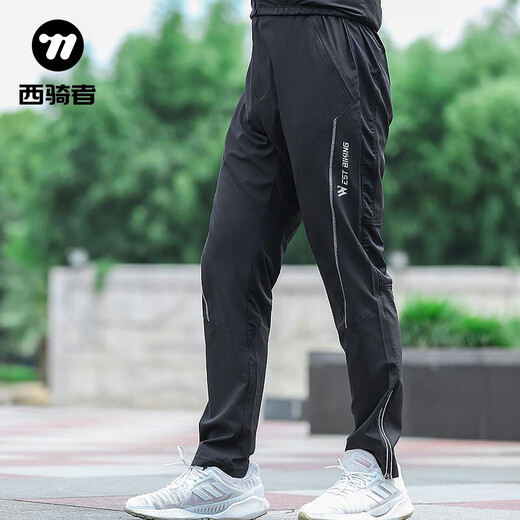 WestBiking Cycling Clothing Windproof Jacket for Men and Women Spring, Autumn and Winter Outdoor Sports and Leisure Cycling Breathable Pants Jacket Mountaineering Suit Cycling Suit-Black M