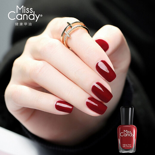 Miss Candy Whitening and Healthy 15ml Nail Polish No-bake, Quick-drying, Long-lasting Peelable Cherry Red Manicure Burgundy NA004
