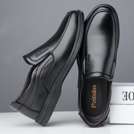 Portures leather shoes men's fashion slip-on business casual shoes lightweight slip-on formal shoes for men 8901 black 42