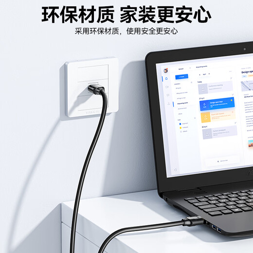 山泽 HDMI86面板边框 3口 免焊接墙壁插座装修配套直通母对母模块面板 多功能86型模块 SZ-HDMI01