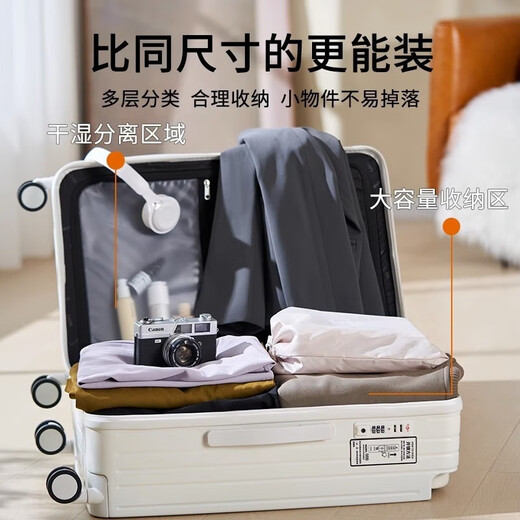 WEOBGR SABER Swiss Army Knife combo suitcase, wide trolley, high-looking boarding trolley case, 2025 multi-functional suitcase, cherry blossom pink multi-function combo box, 24 inches, suitable for travel of more than 15 days