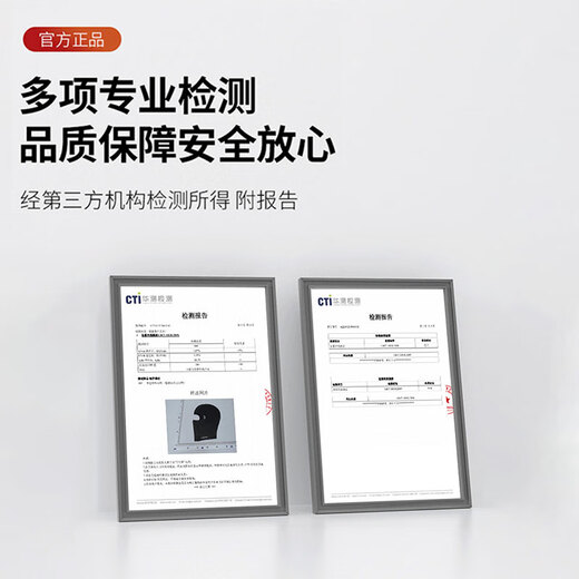 Captain Tas winter riding mask motorcycle electric vehicle bicycle warm hood windproof and cold skiing same style for men and women