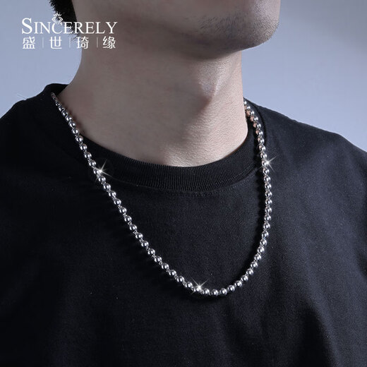 SHENGSHIQIYUAN platinum necklace men's pt950 genuine platinum necklace men's Buddha bead chain light bead necklace round bead necklace 18.62 grams long about 53cm thick about 4.0mm
