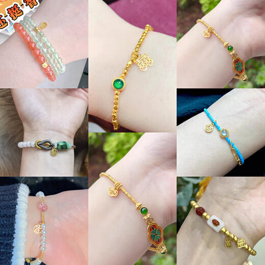 Suhan 18K solid antique engraved gold small pendant lift pendant pendant old gold bracelet accessories jewelry DIY accessories No. 3 bear 18K pure gold one piece