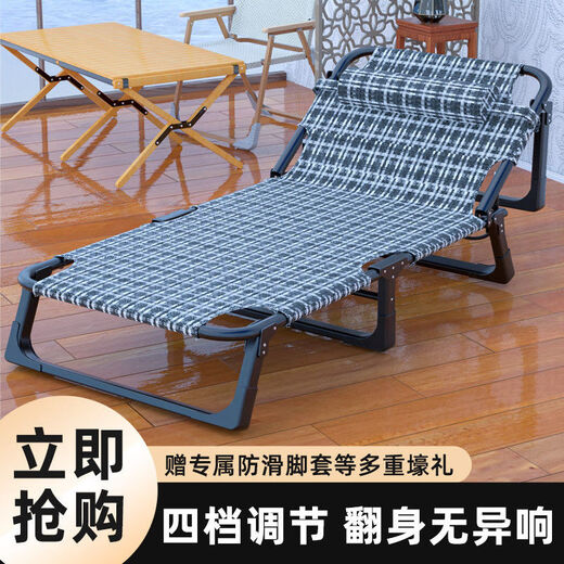 Aowu Folding Bed Folding Single Single Bed Office Lounge Chair Lunch Nap Home Martial Simple Adult Accompaniment Ordinary Steel-No Installation 75*192 Extra Thick Square Tube-Teslin-Pearl Pad