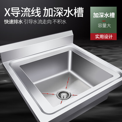 304 stainless steel vegetable sink commercial thawing three buckets hotel sink simple laundry pool school three sinks 2 pools double pool 100X50X80cm06 thick