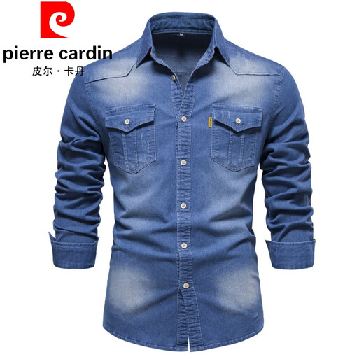 Pierre Cardin spring and autumn new slim denim lapel shirt American version trendy men's casual solid color jacket men's long-sleeved lining knitted navy XL