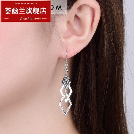Huiyoulan platinum earrings for women pt950 platinum earrings pt999 ear wire gold earrings platinum ear hooks long jewelry Chinese Valentine's Day gift Christmas gift Pt950 platinum earrings pair about 3.2g + certificate