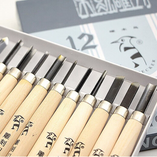 Woodpecker (Woodpecker) carving knife woodcut printmaking tool carving seal cutting tool art rubber student handmade woodworking wood carving 4-piece set