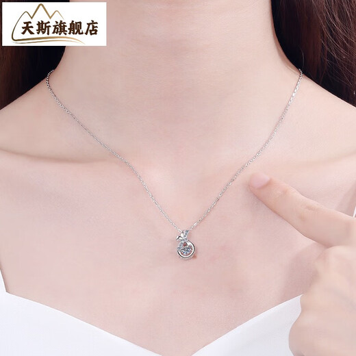 Tiansi PT950 platinum moissanite pendant for women sterling silver pendant 30 points smart money bag moissanite necklace clavicle chain for women 3