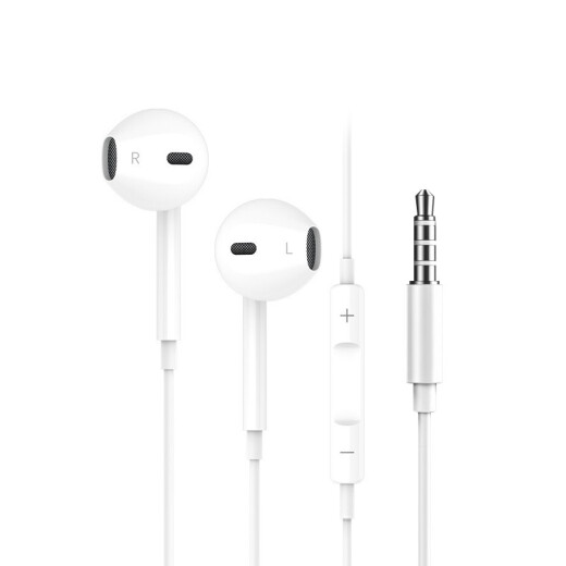 MGPG Huawei headset wired headset in-ear suitable for Huawei p30pro/p40mate/mate20Type-c interface headset/audio certification flat mouth