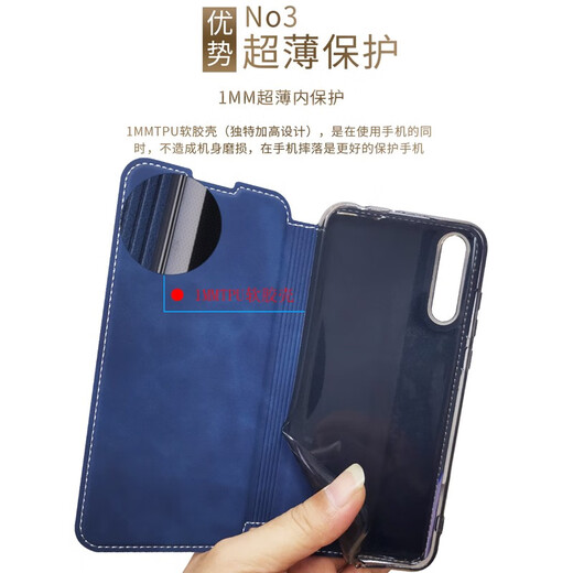 Jin Mingpin Huawei наслаждается мобильным корпусом 10S Flip AQM-AL00 Скрытая магнитная всасывающая крышка мягкая сторона полностью включала в себя силиконовая линия автомобильной линии, защищающаяся от палаты, кожаные корпусы мужчины и женщины, наслаждающиеся черными 10S с полным экраном, смягченной пленкой