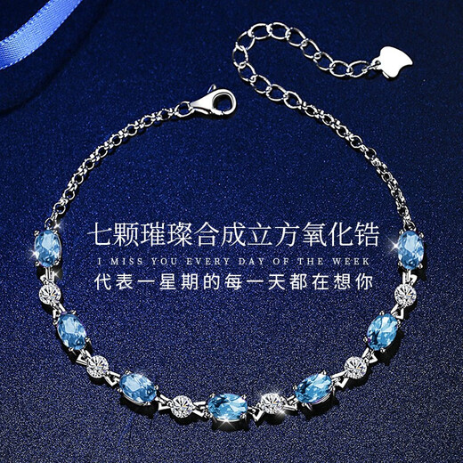 GRAMDA Eternal Heart Pure Silver Necklace Women's Clavicle Chain Mom Pendant Fashion Jewelry Wife's Birthday Gift for Girlfriend Pure Silver Necklace 925 Silver Bracelet Rose Gift Box