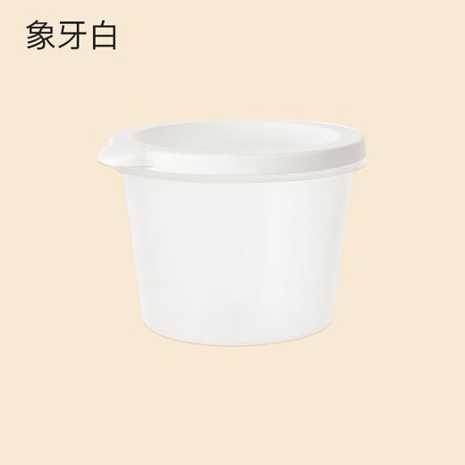 Macaron cover food storage crisper sealed round refrigerator storage box cereal snacks vegetables and fruits sealed crisper yellow 1 piece