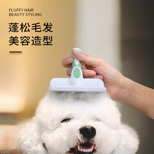 Wowee Bichon Frize Special Comb, Fluffy Needle Comb, Dog Hair Comb, Extra Large Puppy Hair Cleaner, Pet Supplies, Pet Fluffy Comb, Pink