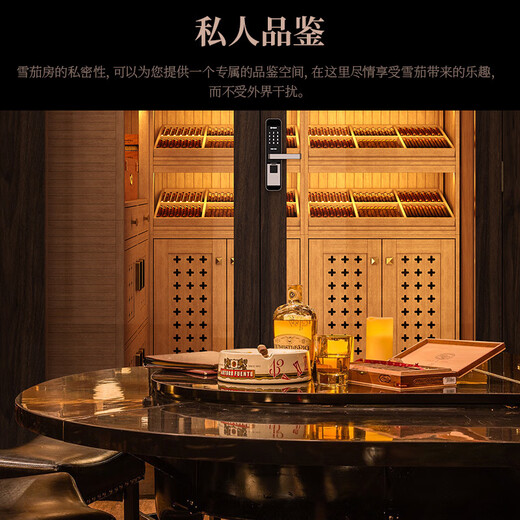 Cigaron cigar room imported Spanish cedar wood pure ammonia remote monitoring security fingerprint password lock can be repeatedly disassembled and installed professional compressor removable cigar room CA-24H double cigar room