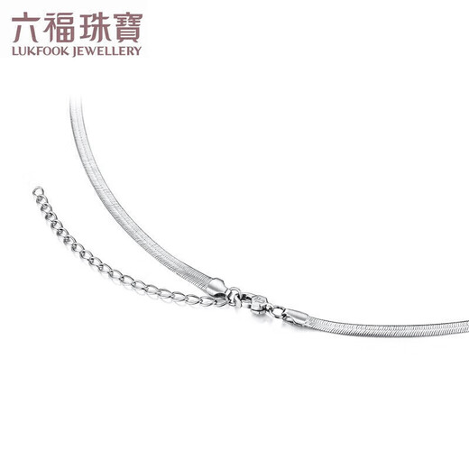 Lukfook Jewelry Cheng Yi same style platinum necklace snake bone chain platinum 950 plain chain clavicle chain price about 6.58 grams