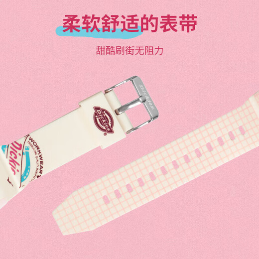 Dickies elementary school student watch female cute pink junior high school student children's watch pointer quartz watch female birthday gift CL-479