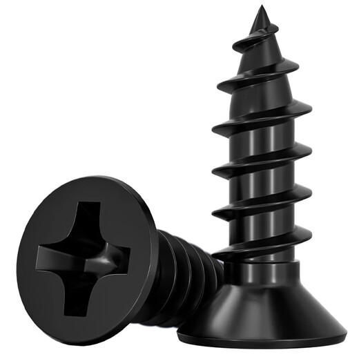 Tianzhuo Hardware KA iron hardened black cross flat head self-tapping screws countersunk head small screws M1M1.2M1.7M2M2.6M3M4mm M1*2.5 (1000 pieces