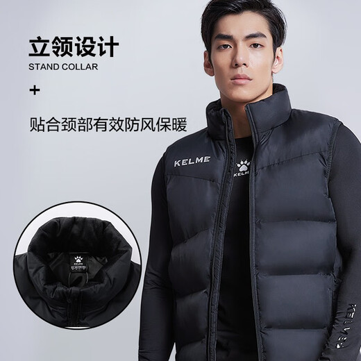 KELME Sports Cotton Vest Men's New Football Training Cotton Vest Thickened Warm Vest Running Cotton Clothes Black L