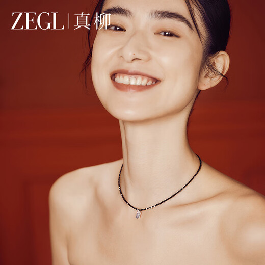 ZEGL方牌黑晶石项链锁骨链配饰新款送女朋友礼物情人节生日 晶钻方牌项链