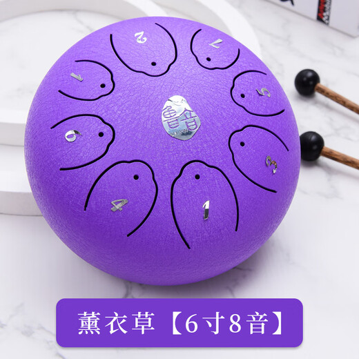 MDNG Luyin brand ethereal drum 6/7/12/14-inch steel tongue drum children's forgettable drum adult percussion instrument small 14-inch 15-tone flagship lotus heart model/cinnabar red