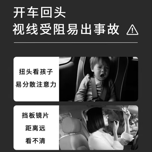 Lubo car baby observation rearview mirror baby mirror sun visor child observation rear car auxiliary treasure viewing rearview mirror cartoon deer style one pack