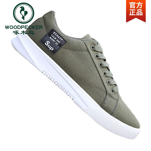 啄木鸟老北京布鞋男鞋夏季新款帆布鞋潮流百搭软底运动板鞋男款平底潮鞋 网面6167灰色 40 标准码