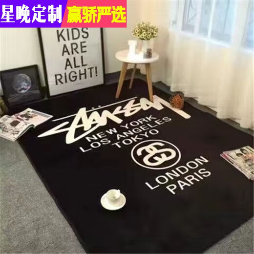 Xingwan ins carpet bedroom girls stain-resistant bedside blanket floor covering living room large area full room can be customized Nan S-Love Leopard 100*160cm