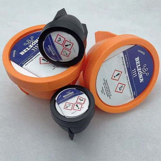 XMSJ贝尔佐纳1111BELZONA1111金属贝尔佐纳修补剂1G/2G 贝尔佐纳1391T*1g