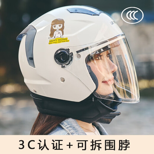YONGBIN Helmet 3C Certified Motorcycle Battery Electric Vehicle CCC Helmet Gray Unisex All-Season Warm Helmet Warm Double Mirror Girls + Scarf + Warm Gloves Anti-Fog Agent Adult/Same Day Delivery
