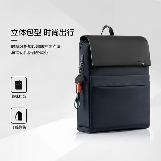 Samsonite business commuter backpack computer bag 15-inch men's backpack young elite cow split leather stitching NZ3