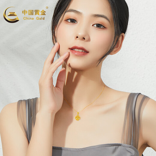 中国黄金（CHINA GOLD）黄金项链女足金四叶草吊坠结婚情人节送女友老婆妈妈生日礼物 足金吊坠+S925链+礼盒