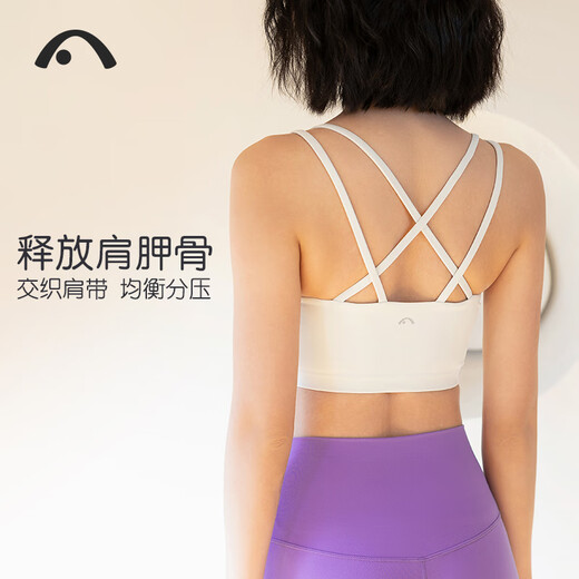 Aixiabu autumn yoga vest with chest pad Pilates sports bra shock-proof all-in-one yoga clothing top fitness vest A23083NSLK66 cheese white seamless one-cup M