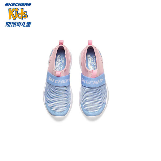 Skechers斯凯奇夏季中大童柔软网面休闲鞋女孩儿童透气清爽一脚蹬303200L