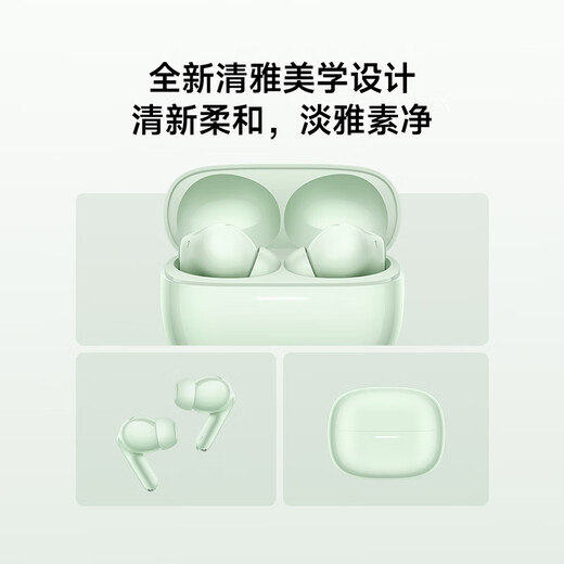 Xiaomi (MI) REDMI Buds 6 Pro true wireless noise-canceling headphones, in-ear, suitable for Android and Apple phones, Ice Glaze White