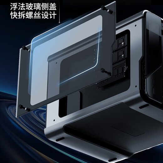 海康存储(HIKSEMI)海康威视私有云R1 16G 六盘位网络存储服务器 家用NAS网盘相册备份文件共享手机平板扩容监控录像