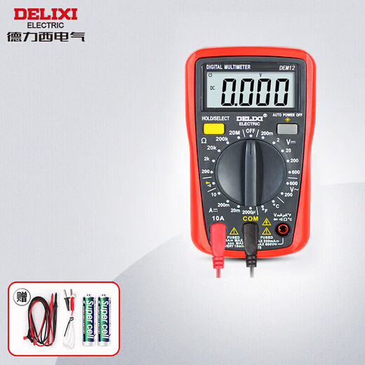 Delixi Electric digital multimeter anti-burn backlight digital display high-precision household ammeter DEM12