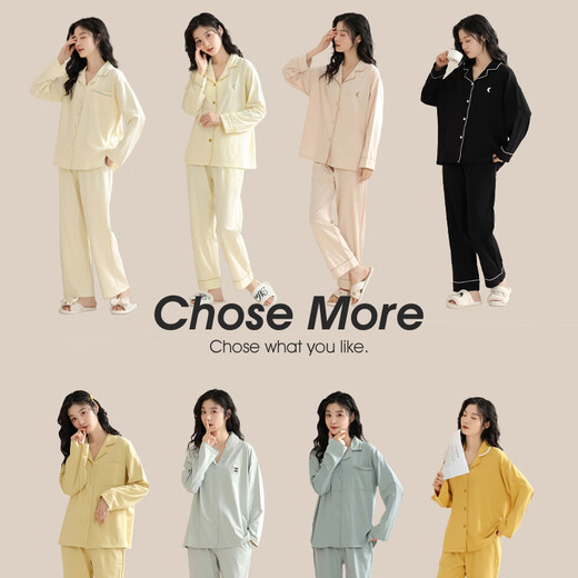 Langsha Pyjamas en coton pur pour les femmes au printemps et à l'automne 2025 Nouveau style mince décontracté à manches longues pour les vêtements pour filles 12806 m [Convient pour 80-100 Jin [Jin est égal à 0,5 kg]]]
