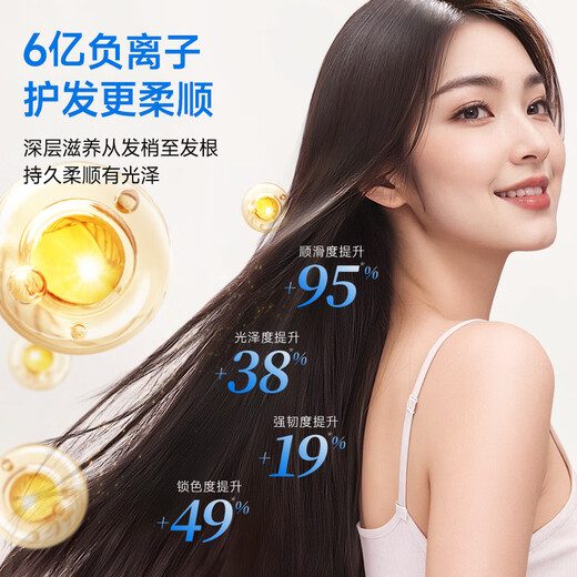 VTT Germany high-speed hair dryer household mute negative ions high power does not hurt the power generation hair dryer students hair drying quick dry leafless hair dryer girlfriend birthday gift Diamond White Pro Mini