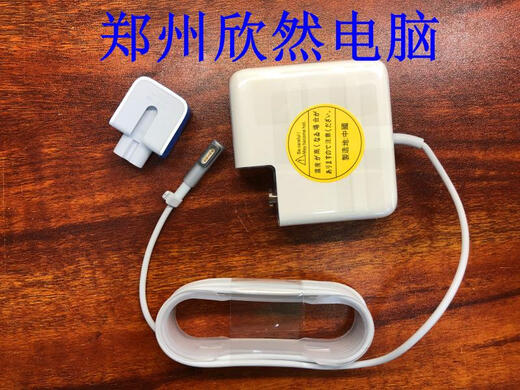 Budi es adecuado para el nuevo A1370 A1465 A1466 A1502 A1278 A1286 A1398 Adaptador de potencia White 45WT