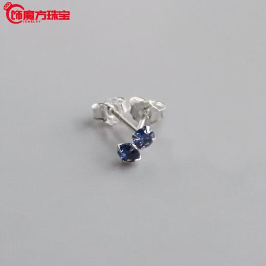 Guanpu Pavilion Fat Donglai quality tanzanite earrings natural 3mm sapphire London blue topaz mini silver gift for girlfriend's birthday Tanzanite blue 3mm | silver pair