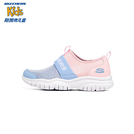 Skechers斯凯奇夏季中大童柔软网面休闲鞋女孩儿童透气清爽一脚蹬303200L