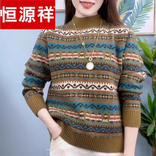Hengyuanxiang new autumn and winter woolen sweater women's half turtleneck jacquard Hemiao sweater loose plus size knitted thickened bottoming sweater Dalang sweater women - brown 66 M