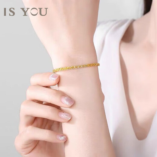 IS YOU Phoenix Tail Gold Bracelet for Women 999 Pure Foot Gold Handkerchief Bracelet for Birthday Valentine's Day Gift for Girlfriend Wife and Mom Foot Golden Phoenix Tail Bracelet + Certificate + Brand Gift Box [Large Edition] Jin Chongqu: 4.5g