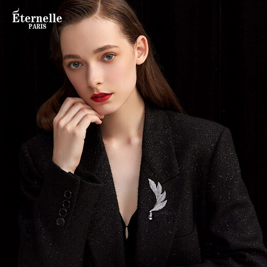 Eternelle French Eternal European and American Accessories Brooch Feather Imitation Pearl Corsage Dual-use Silk Buckle Birthday Gift Silver Black Pearl Style